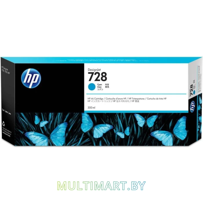 Картридж HP 728 (F9K17A)
